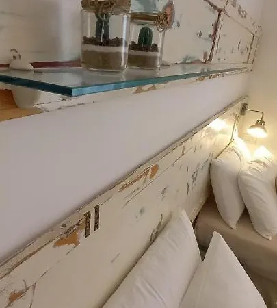 Colori Del Sud شقة